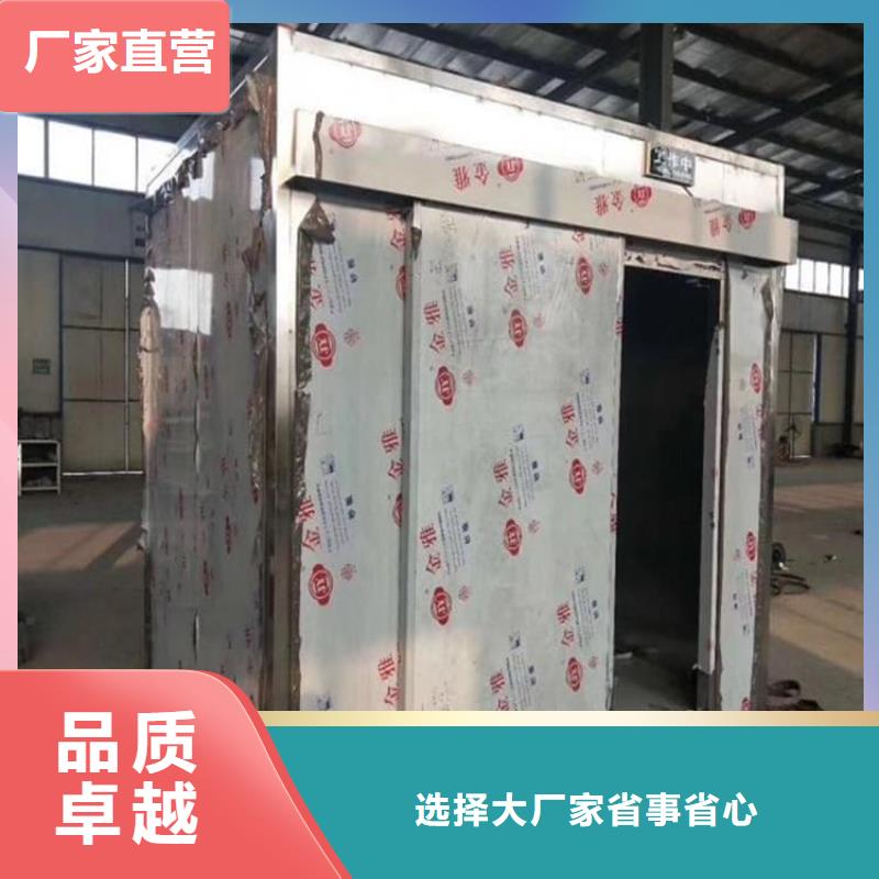 供應(yīng)批發(fā)可拆卸式鉛房-口碑好