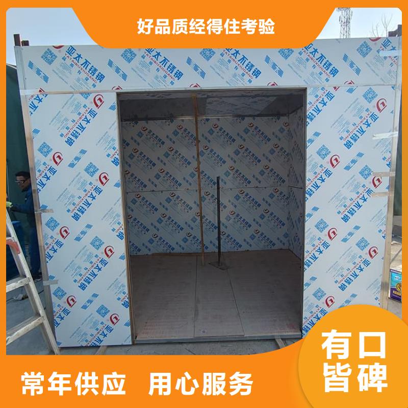 不锈钢防护铅房-诚信立足