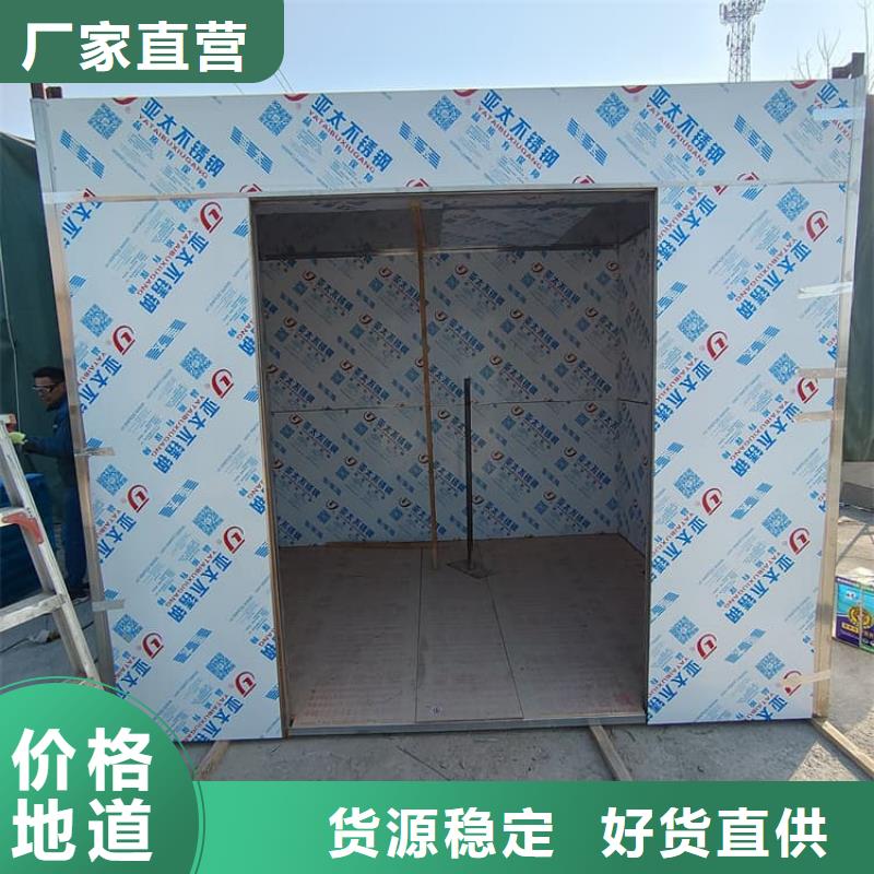 固定式铅房现货供应厂家