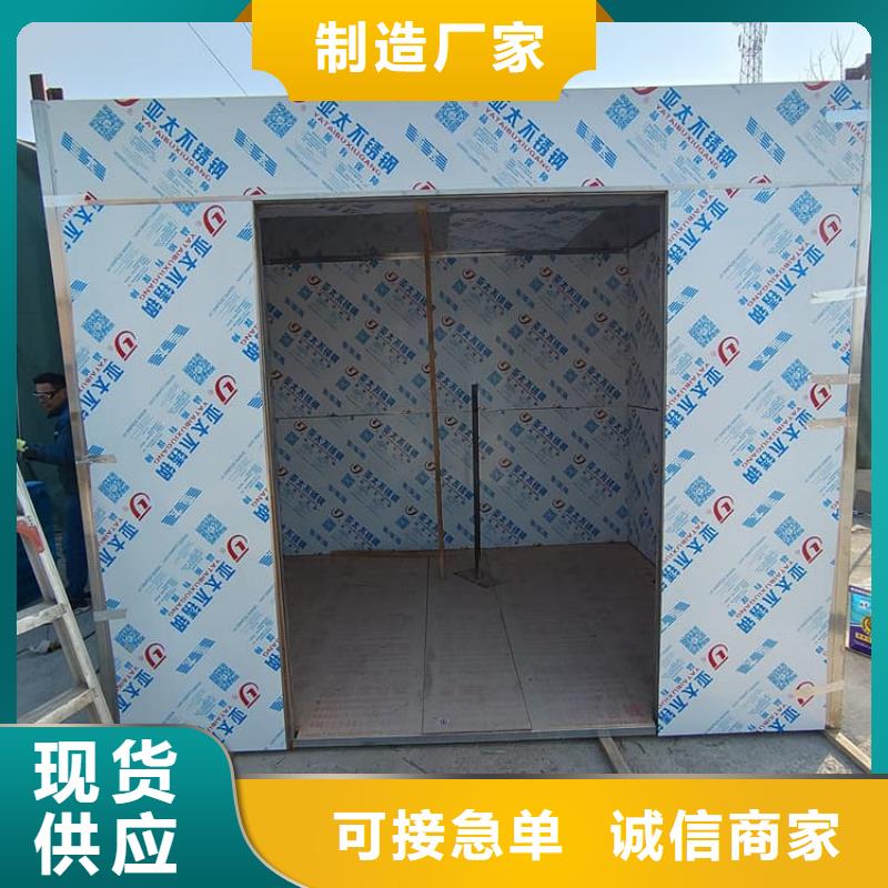 CBCT铅房品质与价格