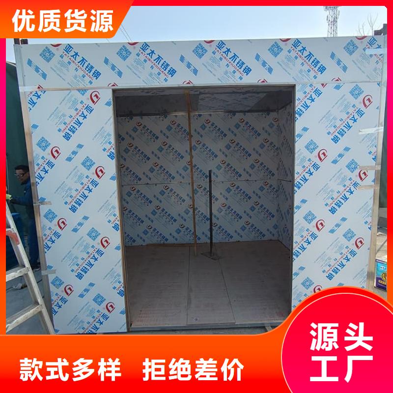鉛房1mmpb真貨源