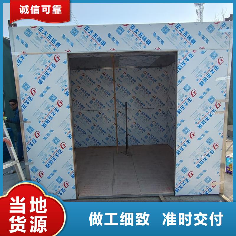 铅房3mmpb大量供应