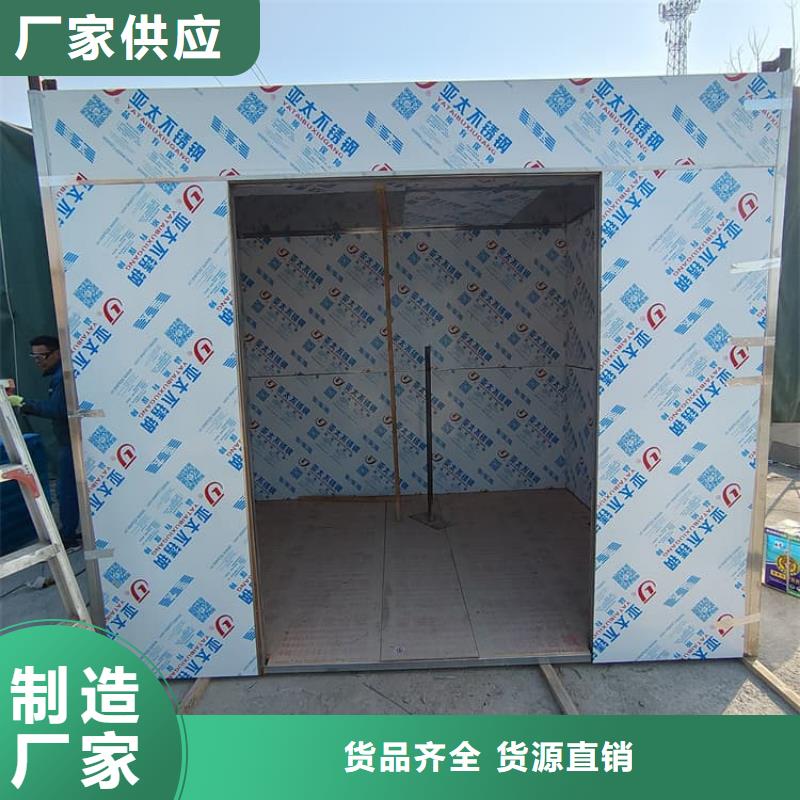 移动式铅房生产厂家-值得信赖