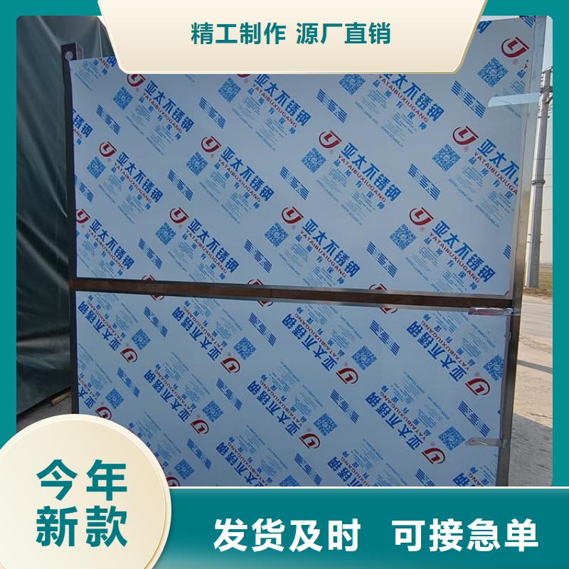 实力雄厚的4当量铅房供货商