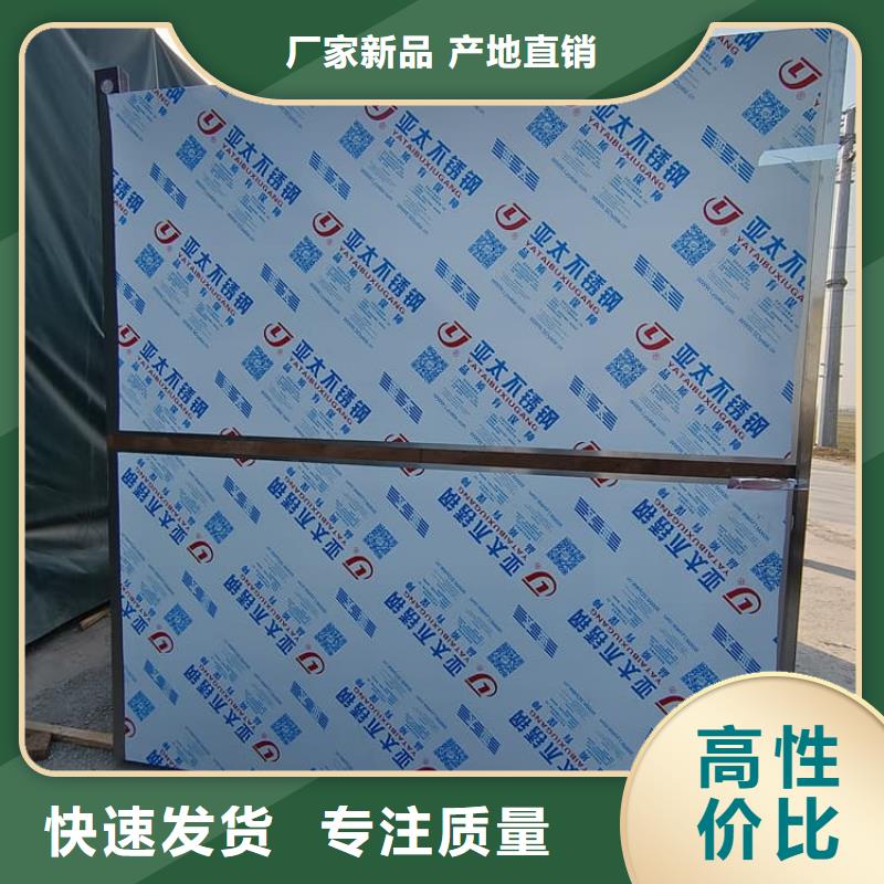 可拆卸式鉛房-可拆卸式鉛房廠家直銷