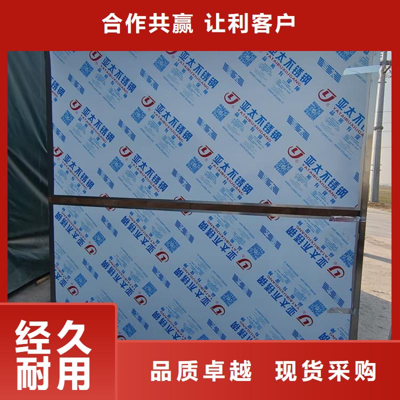 鉛房2個鉛當量老品牌高品質