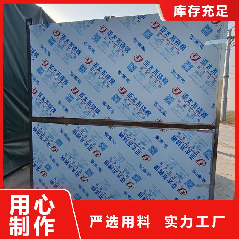 影像科鉛房廠家-價格低