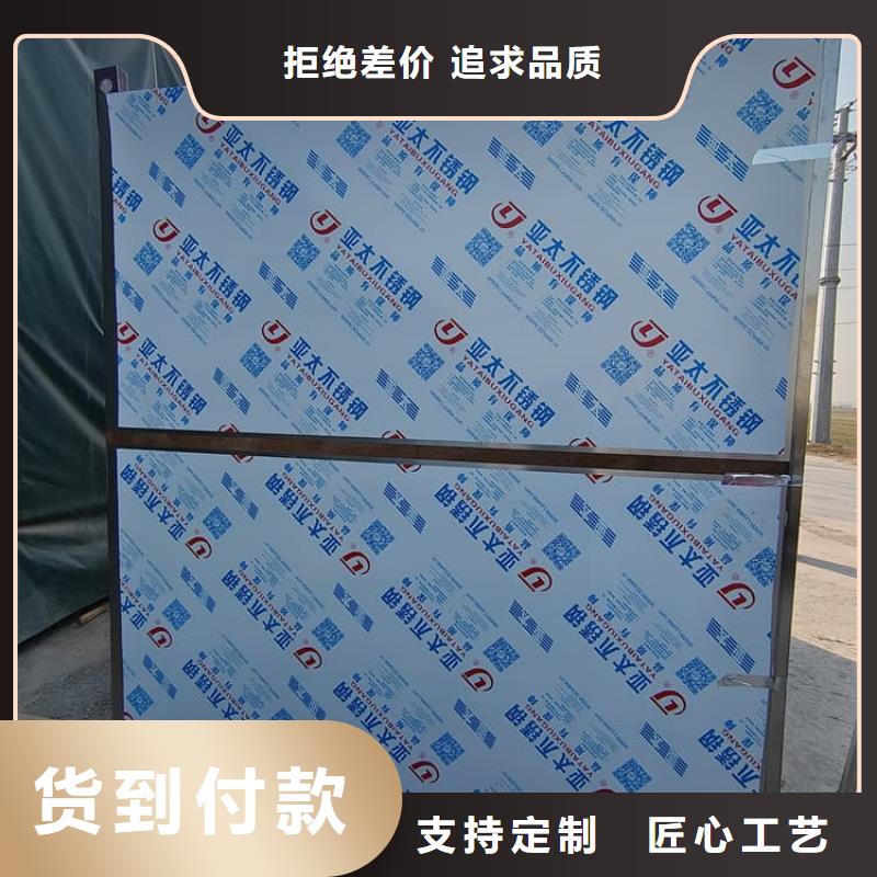 加工定制工業(yè)探傷鉛房