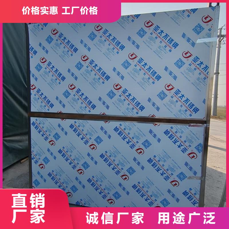 全景口腔CT铅房-接受定制