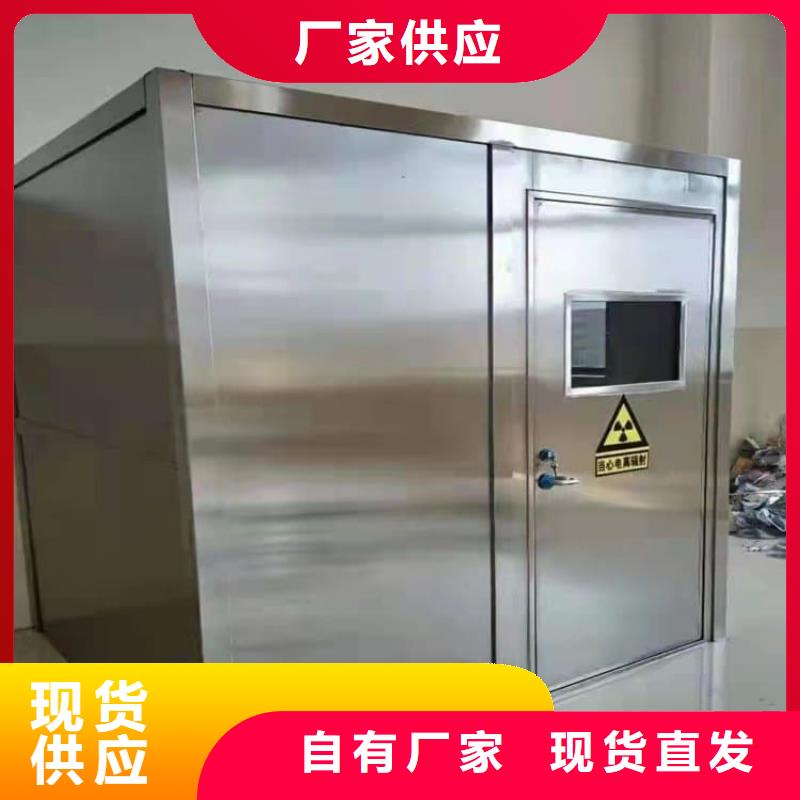 价格低的一体式铅房生产厂家