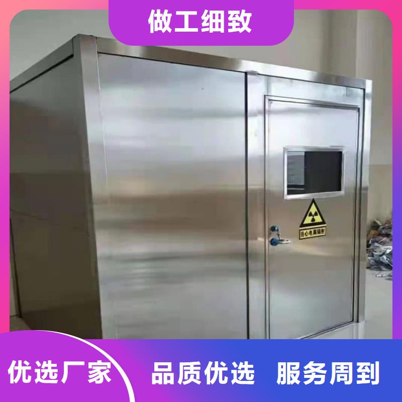鉛房6個鉛當(dāng)量廠家供應(yīng)批發(fā)
