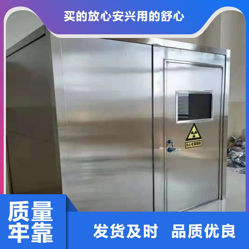 不锈钢铅房厂家直销-型号齐全