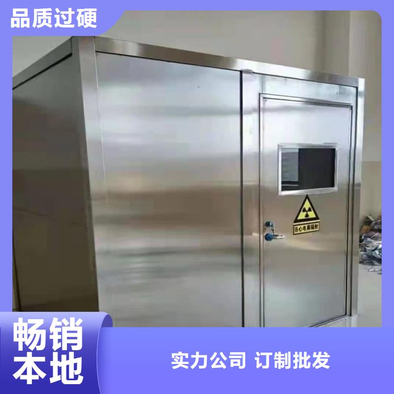 不锈钢防护铅房海量货源