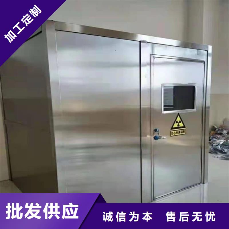 采购牙科CBCT室铅房必看-来电咨询
