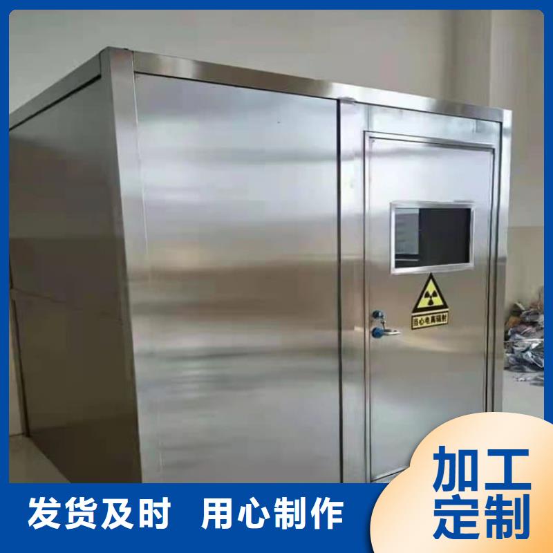 射線鉛房量大價(jià)優(yōu)
