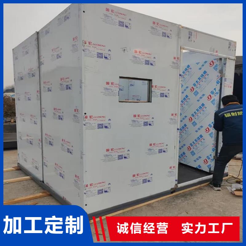 质量好的铅房2mmpb实体厂家