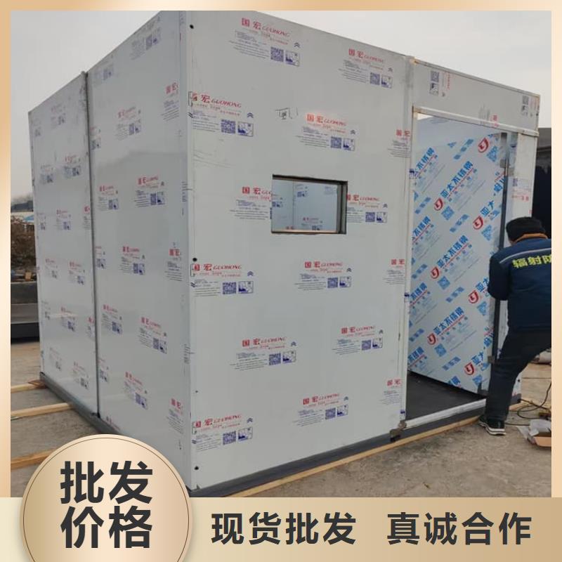 采购2当量铅房_认准博创辐射防护工程有限公司_值得信赖
