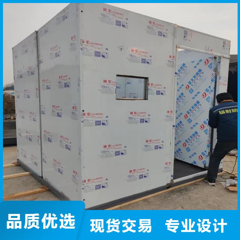 全套口腔ct铅房自有工厂