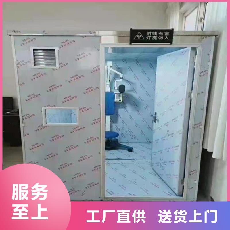 有現(xiàn)貨的CBCT鉛房供應(yīng)商