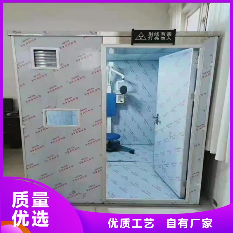 射线铅房量大价优