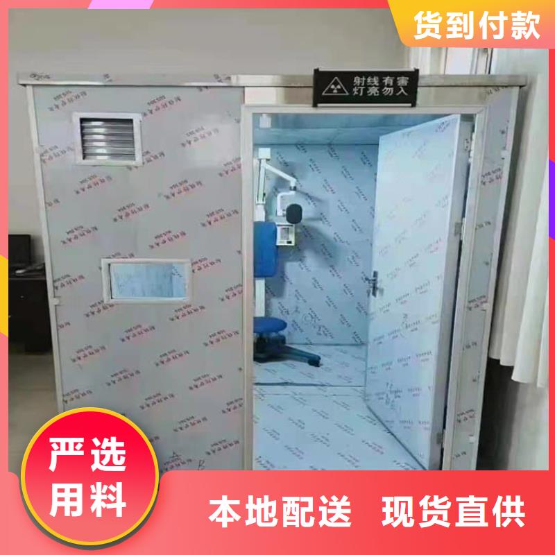 口腔鉛房可靠滿意