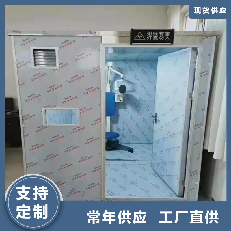 铅房4个铅当量下单即生产