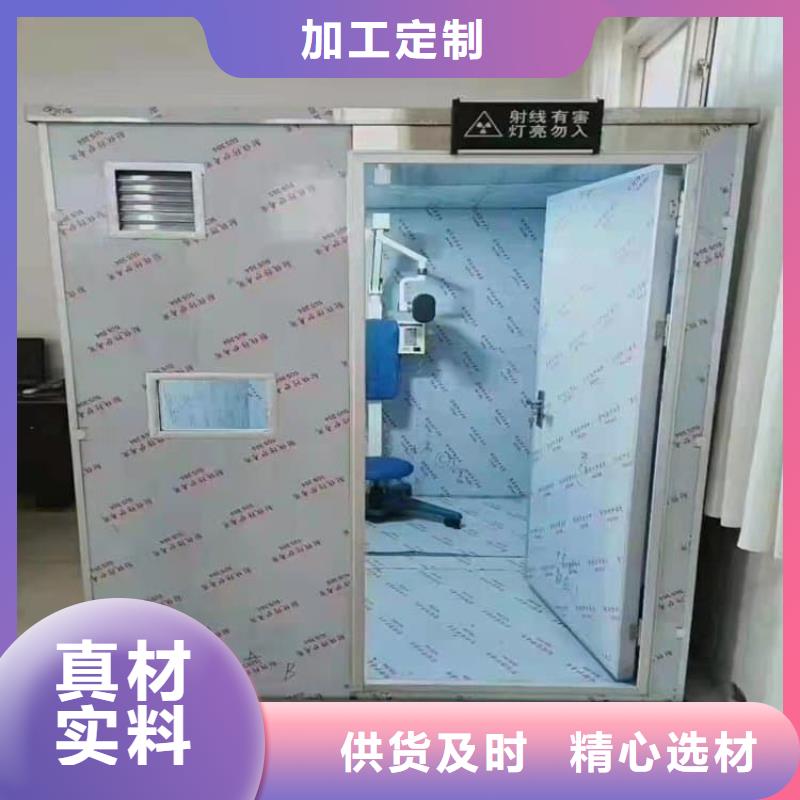 不銹鋼鉛房廠家直銷-型號齊全