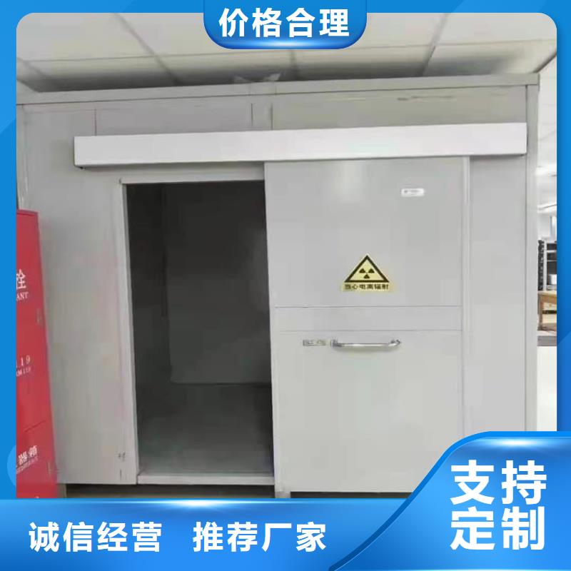 不锈钢防护铅房工厂