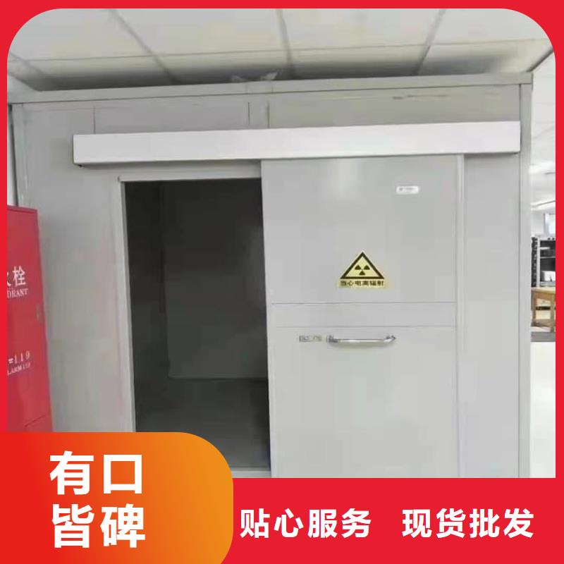 固定式铅房实力厂商