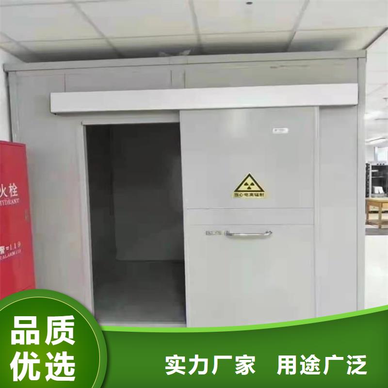 不銹鋼防護(hù)鉛房-不銹鋼防護(hù)鉛房可定制