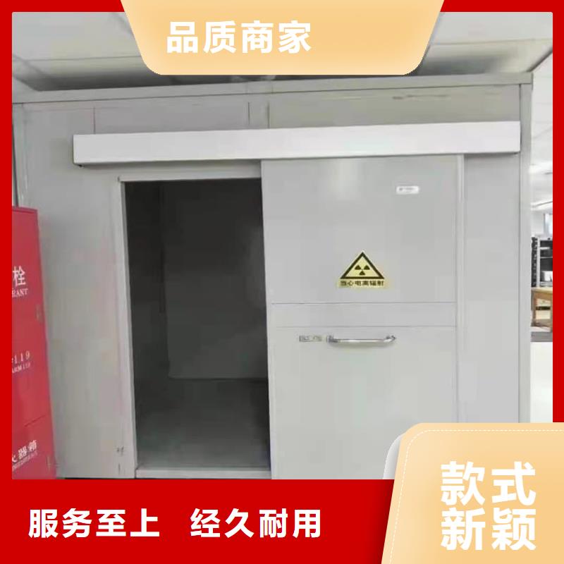 4當(dāng)量鉛房實(shí)力廠商