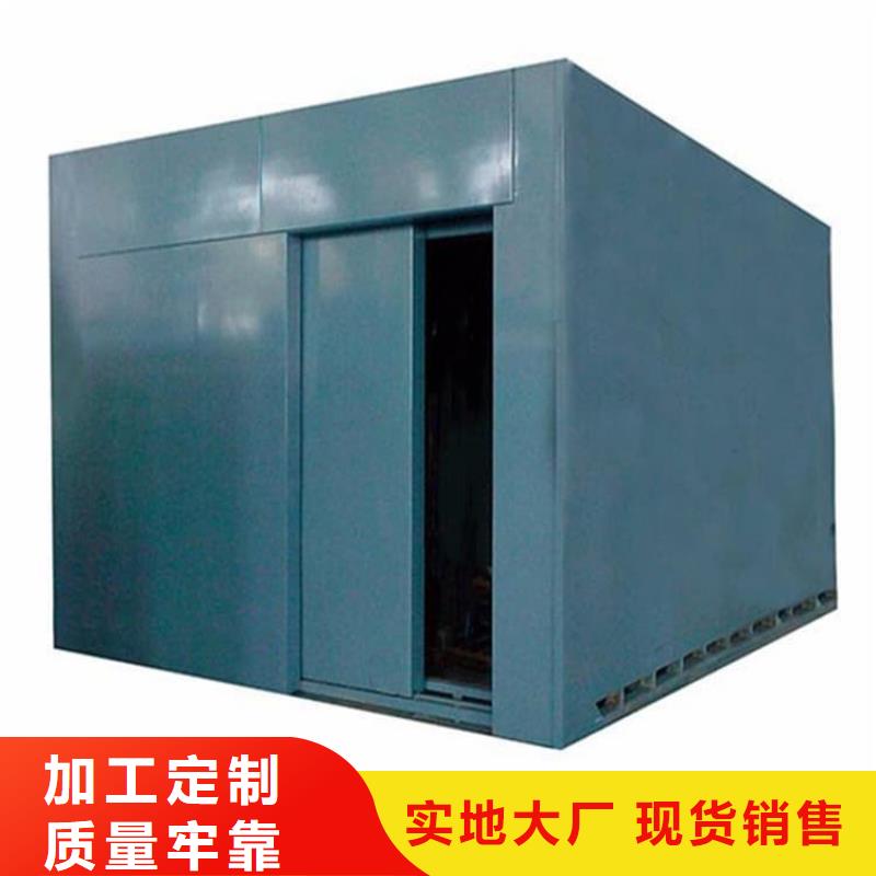 鉛房精選廠商