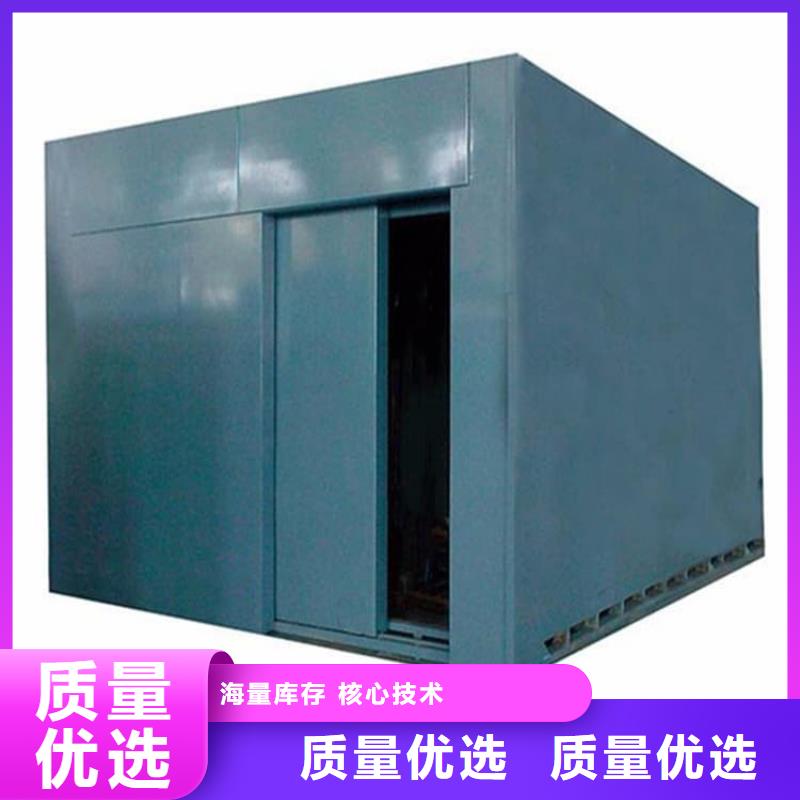 供應(yīng)全景鉛房 全景鉛房批發(fā)