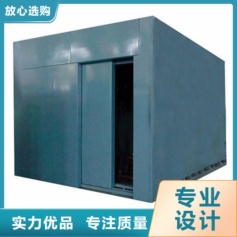 屏蔽鉛房選購(gòu)經(jīng)驗(yàn)