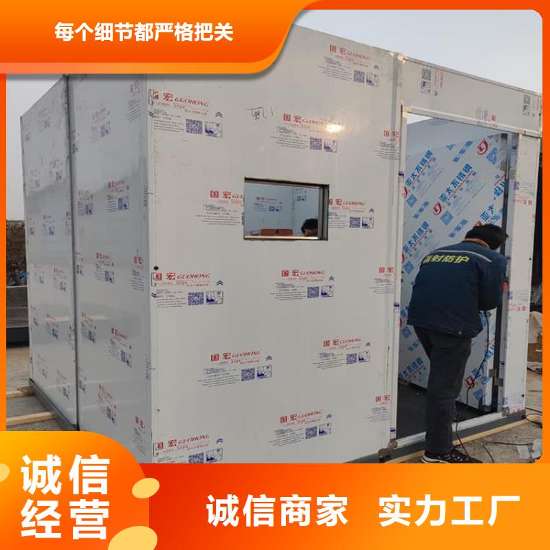 規(guī)格齊全的醫(yī)用放射科鉛房生產(chǎn)廠家