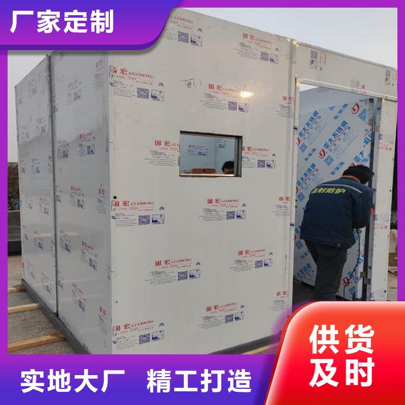 铅房4mmpb业内好评