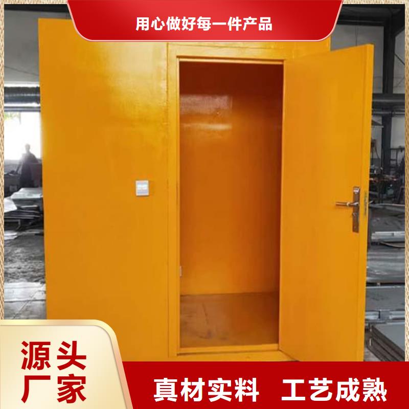 可拆卸式鉛房廠家量身定制