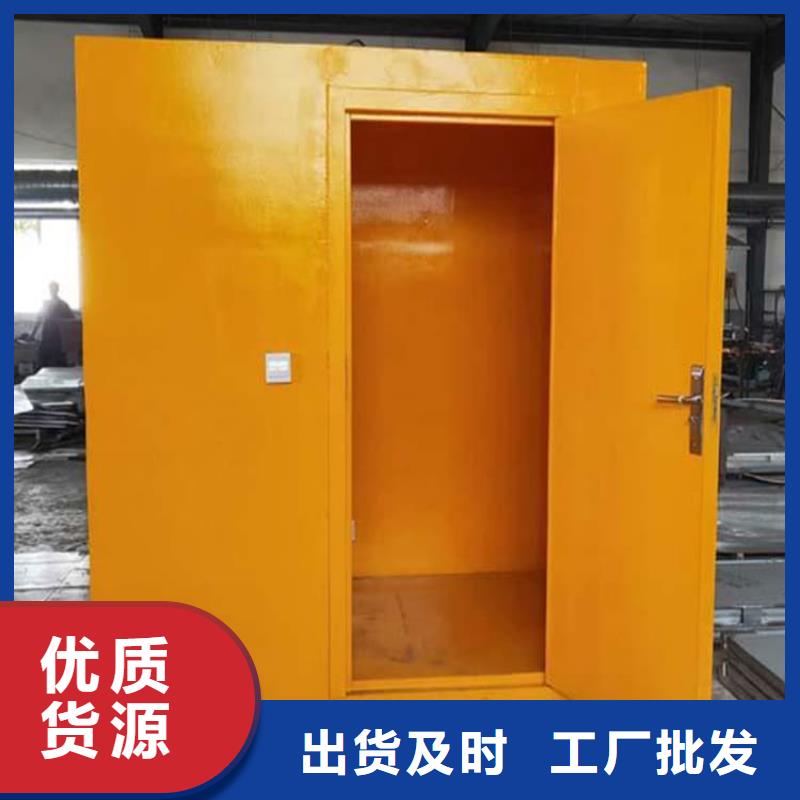 噴塑鉛房用途