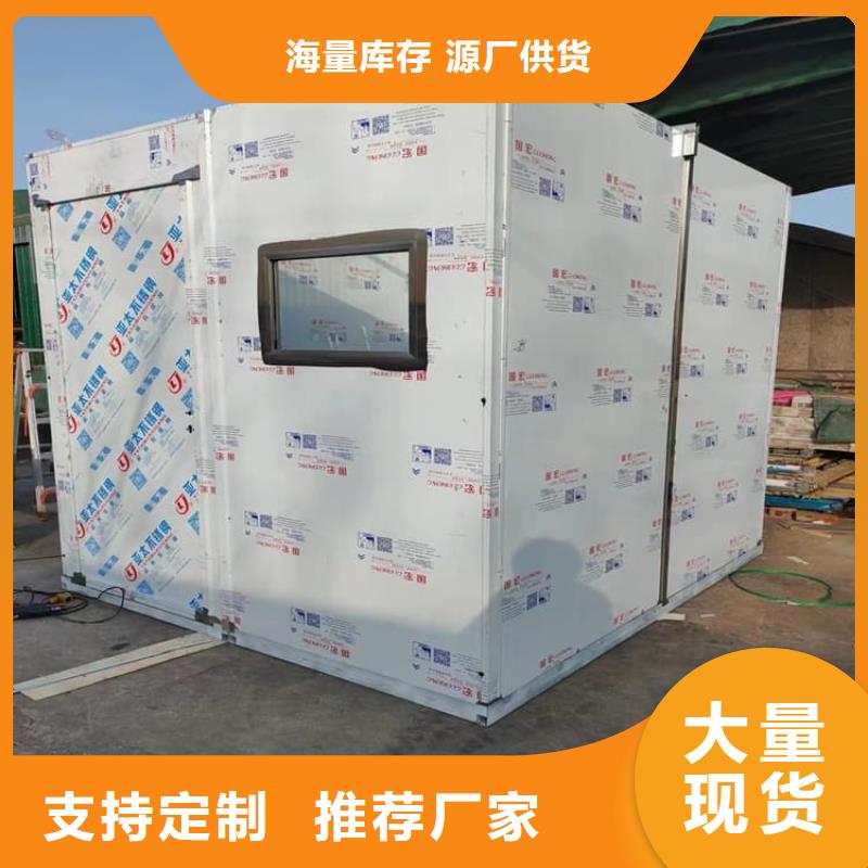 影像科铅房工作原理