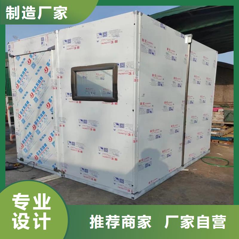 選購鉛房6個鉛當(dāng)量全國統(tǒng)一價