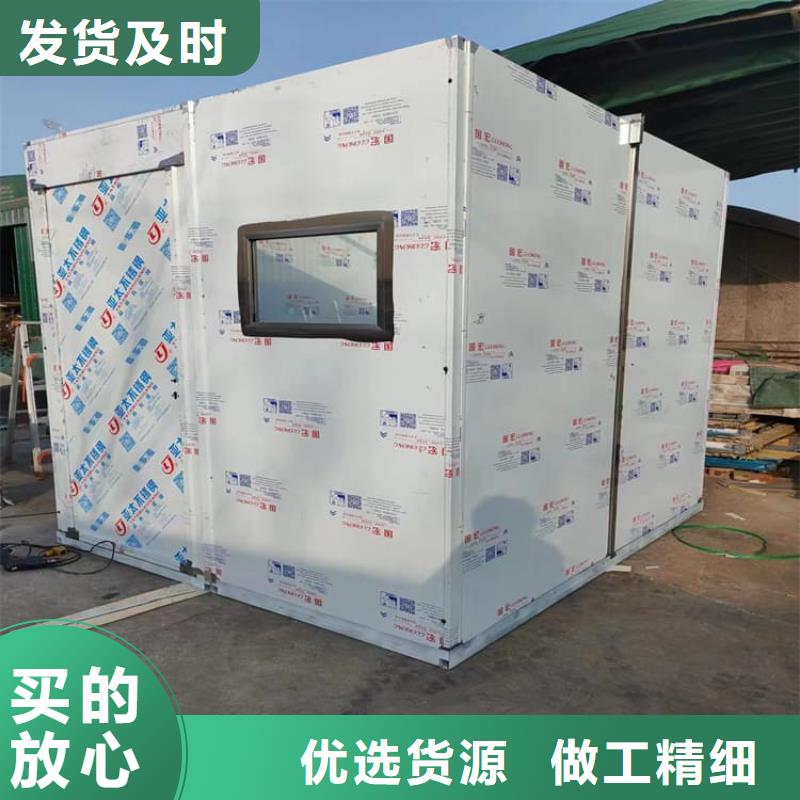 質(zhì)量可靠的全景口腔CT鉛房基地