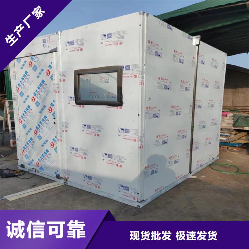 工业铅房先考察在购买