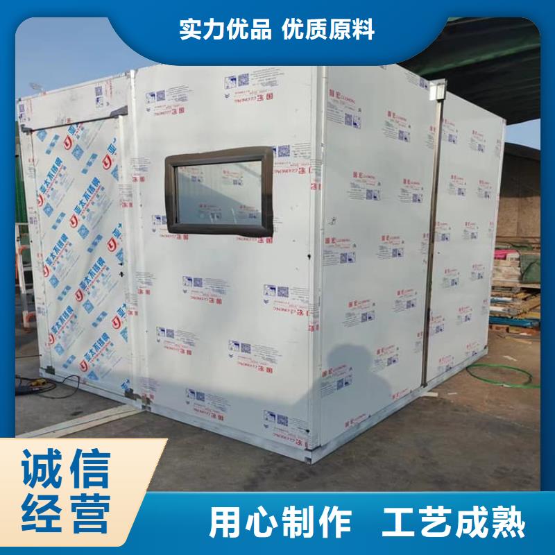3当量铅房企业-实力雄厚
