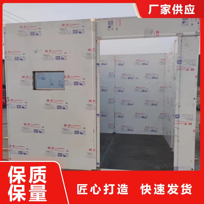 可拆卸式鉛房-可拆卸式鉛房廠家直銷