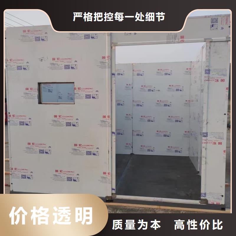 選購鉛房6個鉛當(dāng)量全國統(tǒng)一價