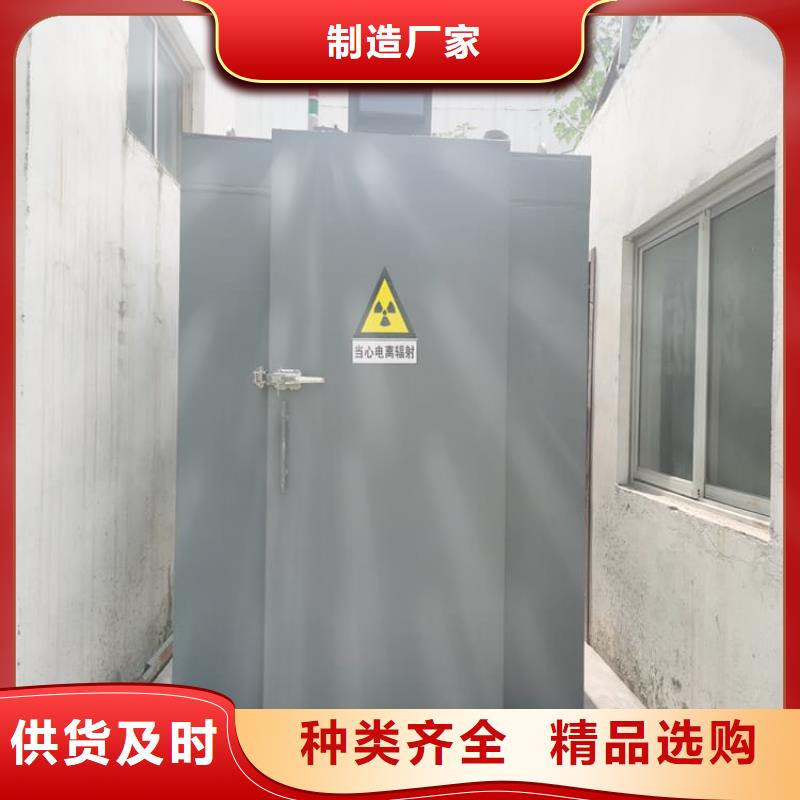 2当量铅房批发生产基地
