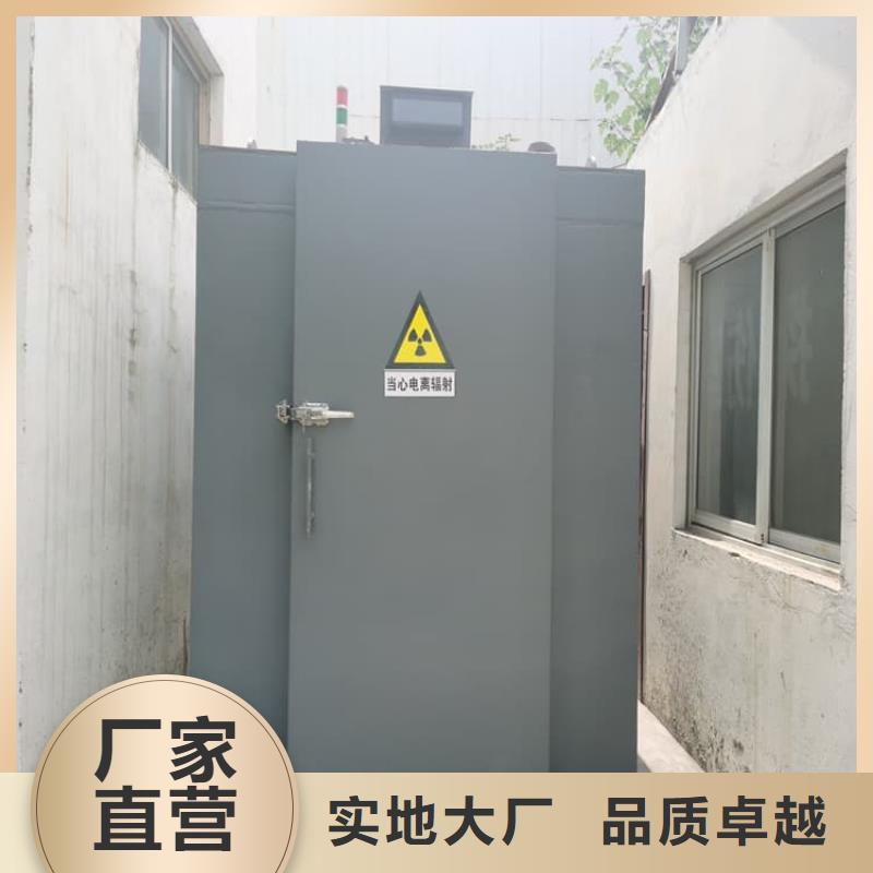 廠家批發(fā)不銹鋼防護(hù)鉛房_不銹鋼防護(hù)鉛房