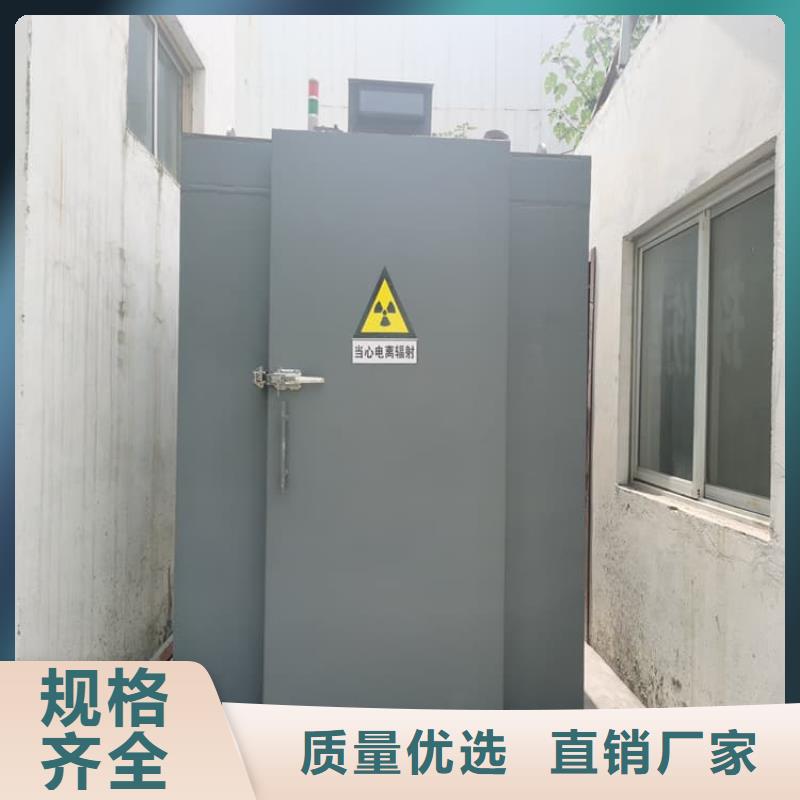 可拆卸式鉛房-可拆卸式鉛房廠家直銷