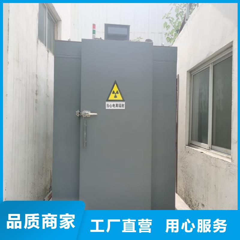 現(xiàn)貨充足的移動(dòng)固定式鉛房廠家