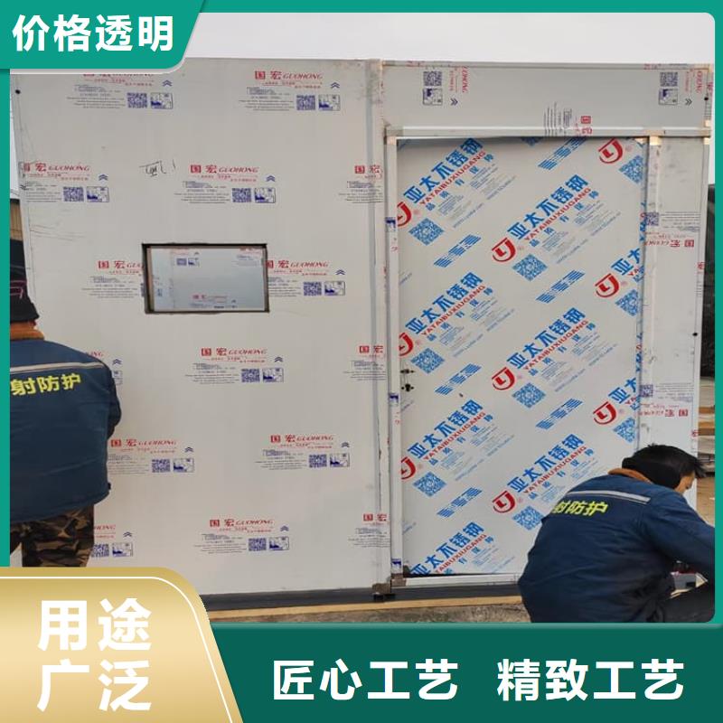 4當(dāng)量鉛房支持非標(biāo)定制